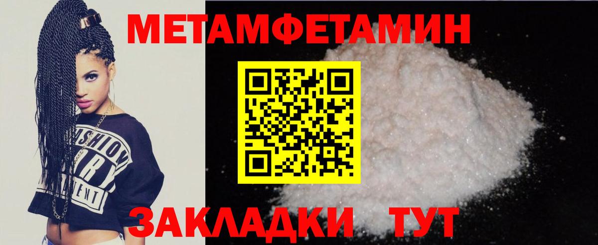 ОМГ ОМГ ССЫЛКА  Амфетамин 98%  Вход с VPN  Кизилюрт  Амфетамин 