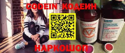 гашиш Кулебаки