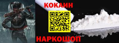 mdpv Кумертау