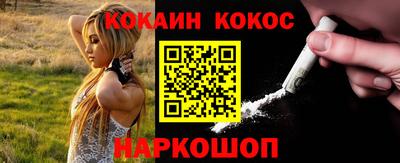 гашиш Кулебаки