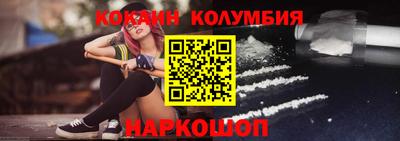 гашиш Кулебаки