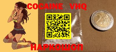 mdpv Кумертау