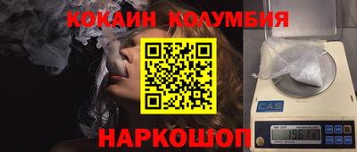 эйфоретик Кунгур