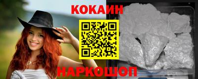 эйфоретик Кунгур