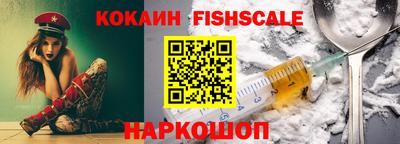 mdpv Кумертау