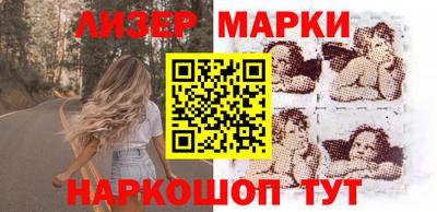 эйфоретик Кунгур