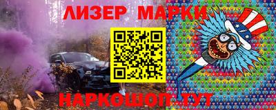 эйфоретик Кунгур