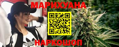 гашиш Кулебаки