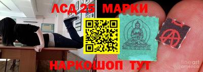 эйфоретик Кунгур