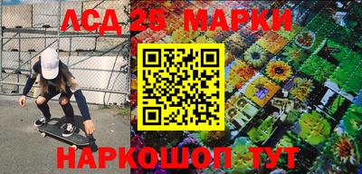 эйфоретик Кунгур