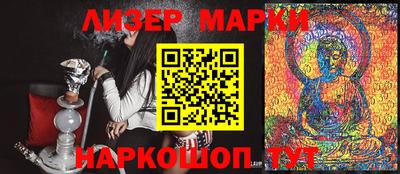 эйфоретик Кунгур