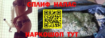 эйфоретик Кунгур