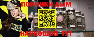 гашиш Кулебаки