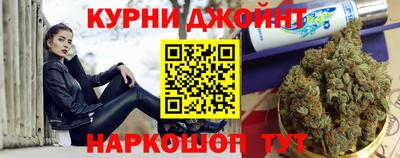mdpv Кумертау