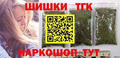 гашиш Кулебаки