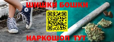 гашиш Кулебаки