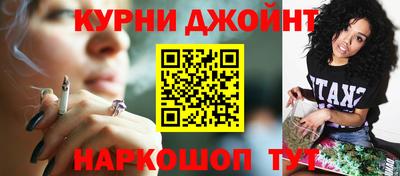 mdpv Кумертау
