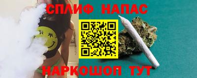 mdpv Кумертау