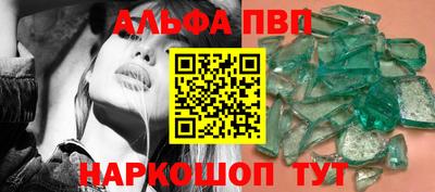 гашиш Кулебаки