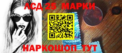 гашиш Кулебаки