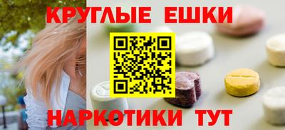 mdpv Кумертау