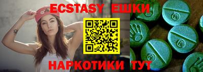 mdpv Кумертау
