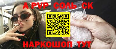 гашиш Кулебаки