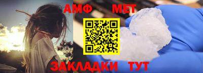 mdpv Кумертау