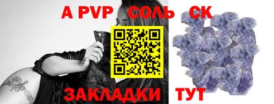 гашиш Кулебаки
