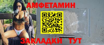 mdpv Кумертау