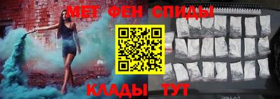 a pvp Анжеро-Судженск