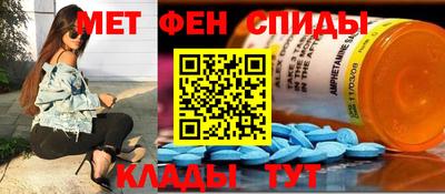 гашиш Кулебаки