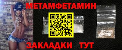 гашиш Кулебаки