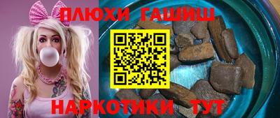 mdpv Кумертау