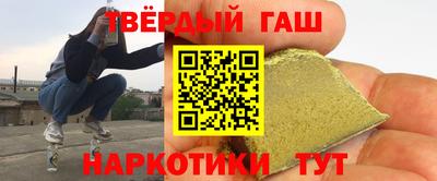 эйфоретик Кунгур