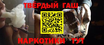 mdpv Кумертау