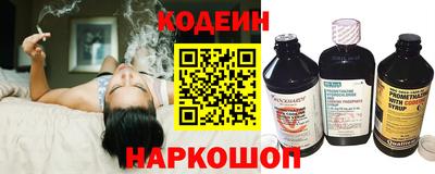 гашиш Кулебаки