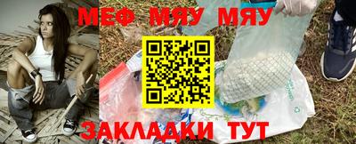 эйфоретик Кунгур